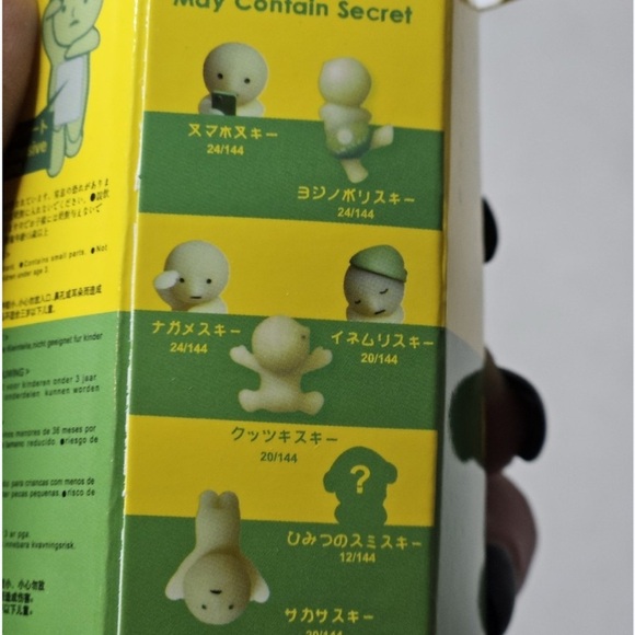 SMISKI Hippers “GLOW IN THE DARK!” Figures 6 different kinds - 1 Box -Oct 2024 - Picture 8 of 15